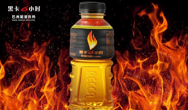 黑卡饮料饮品品牌介绍图2 黑卡饮料饮品品牌介绍图2