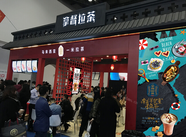 皇室拿督拉茶饮品品牌介绍图2 皇室拿督拉茶饮品品牌介绍图2