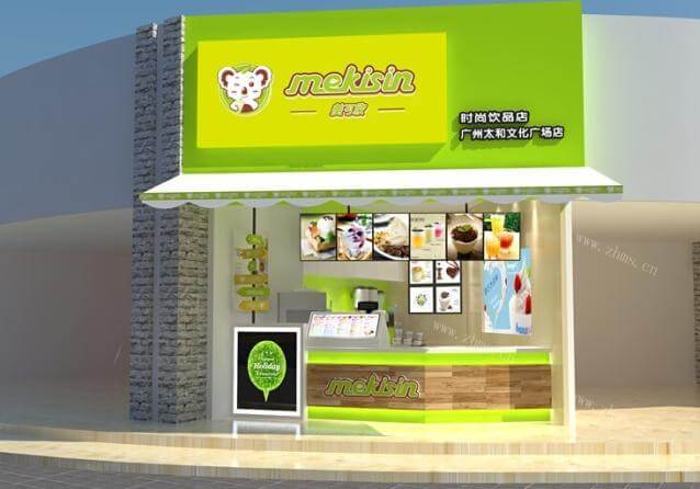 美可欣冰淇淋品牌介绍 美可欣冰淇淋品牌介绍