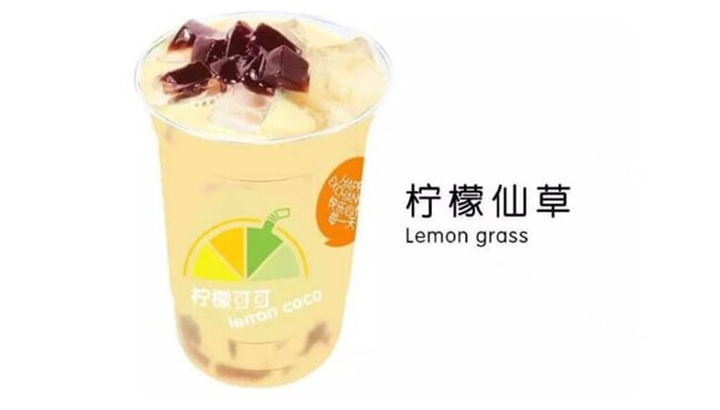 柠檬可可饮品加盟支持 柠檬可可饮品加盟支持