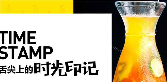 柠檬季茶饮店饮品品牌介绍 柠檬季茶饮店饮品品牌介绍