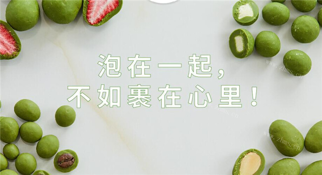 关茶饮品加盟支持 关茶饮品加盟支持
