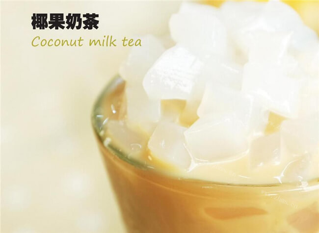 补给线奶茶加盟优势 补给线奶茶加盟优势