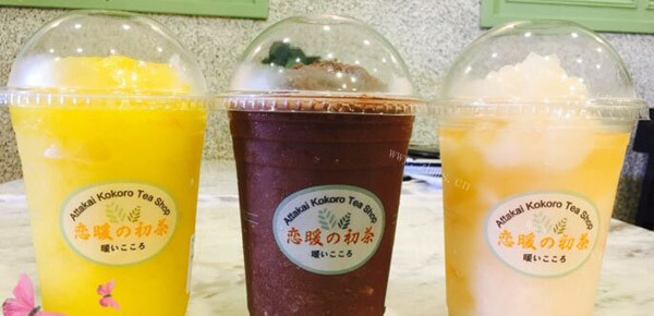 恋暖初茶加盟支持 恋暖初茶加盟支持