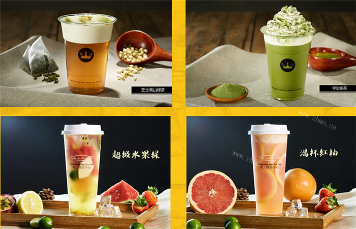 愿茶饮品加盟条件 愿茶饮品加盟条件