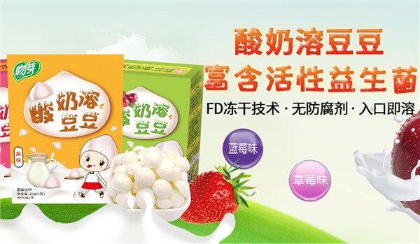 新美香半成品菜品牌介绍图3 新美香半成品菜品牌介绍图3