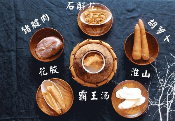 吃个汤品牌介绍图2 吃个汤品牌介绍图2