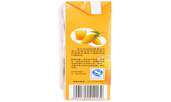 菲美乐饮品加盟流程 菲美乐饮品加盟流程