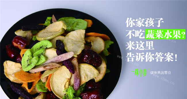 一株小麦餐厅品牌介绍图1 一株小麦餐厅品牌介绍图1