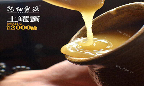 阿细蜜源饮品加盟支持 阿细蜜源饮品加盟支持