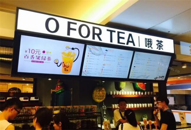 哦茶饮品加盟详情 哦茶饮品加盟详情