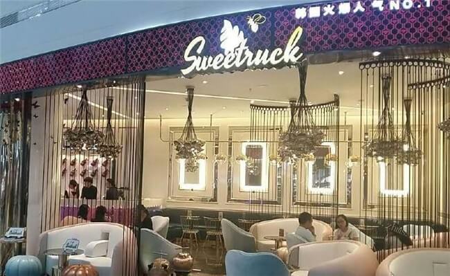 Sweetruck品牌介绍图1 Sweetruck品牌介绍图1