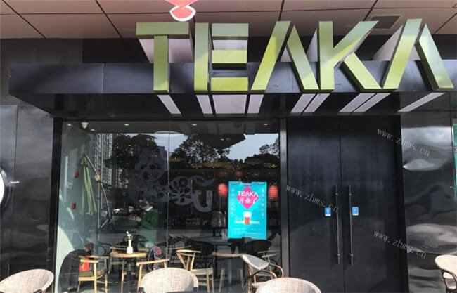 TEAKA茶咖饮品加盟条件 TEAKA茶咖饮品加盟条件