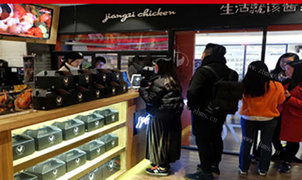 酱紫的鸡品牌介绍图1 酱紫的鸡品牌介绍图1