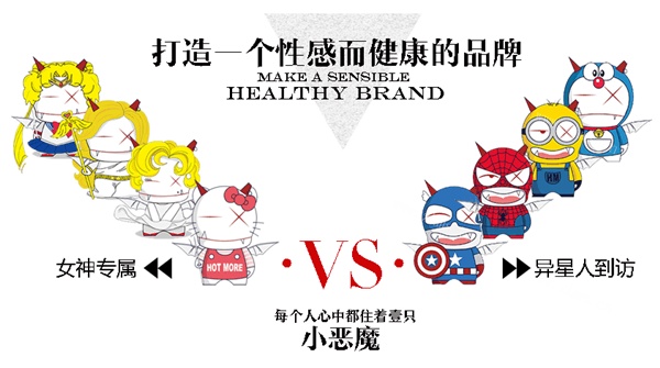 赫特蒙餐厅品牌介绍图2 赫特蒙餐厅品牌介绍图2
