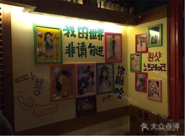 马扎酒屋品牌介绍图3 马扎酒屋品牌介绍图3