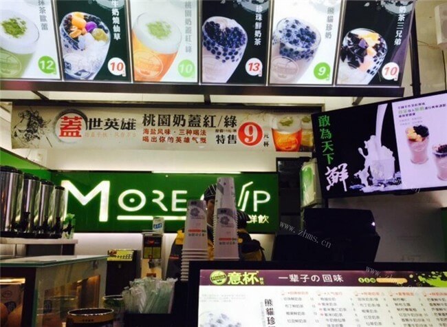 意杯鲜饮品牌介绍图2 意杯鲜饮品牌介绍图2