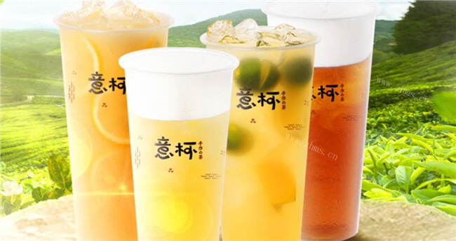意杯鲜饮品牌介绍图4 意杯鲜饮品牌介绍图4