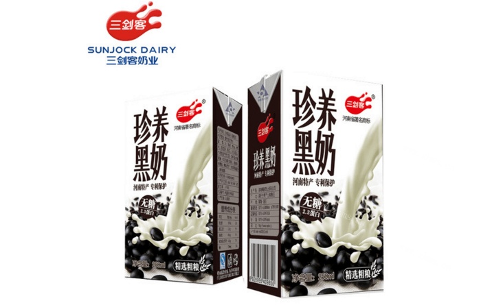 三剑客品牌介绍图1 三剑客品牌介绍图1