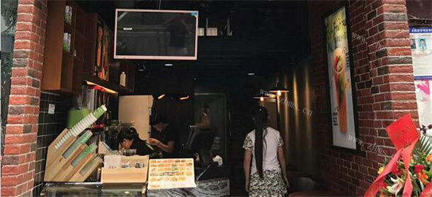 乐茶道品牌介绍图1 乐茶道品牌介绍图1