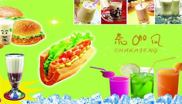 茶咖风品牌介绍图2 茶咖风品牌介绍图2