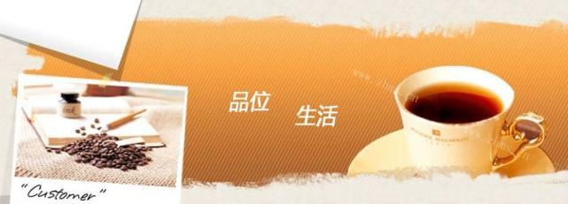 八缘风饮品品牌介绍图1 八缘风饮品品牌介绍图1