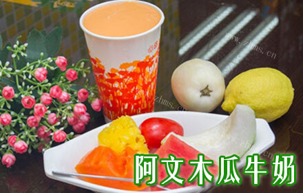 阿文木瓜牛奶品牌介绍图2 阿文木瓜牛奶品牌介绍图2