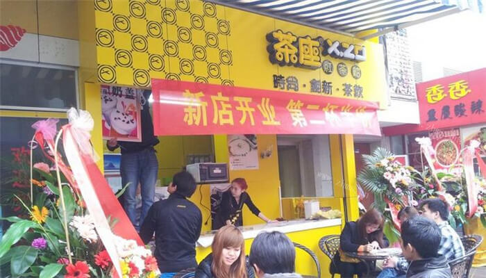 茶座红茶馆品牌介绍图1 茶座红茶馆品牌介绍图1