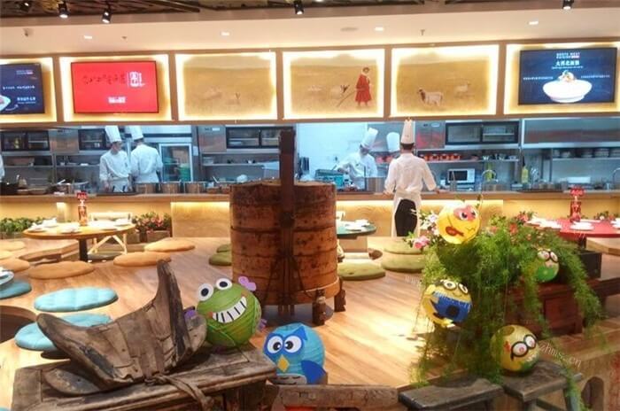 印象大西北中餐