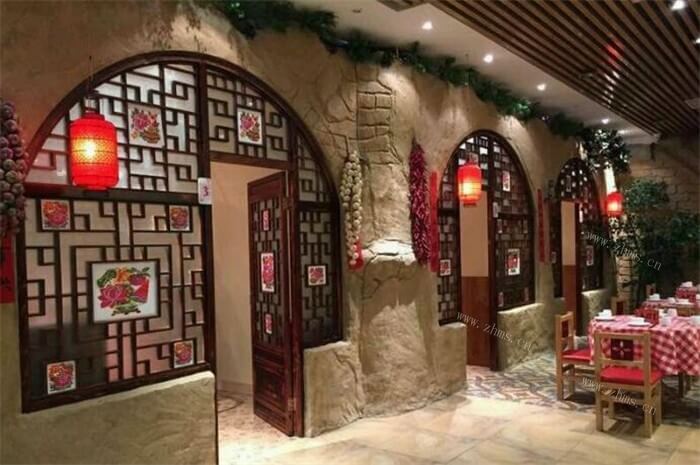 印象大西北中餐