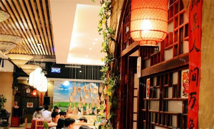 印象大西北中餐