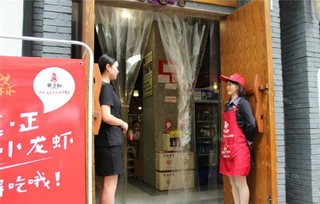 翼之虾品牌介绍图4 翼之虾品牌介绍图4