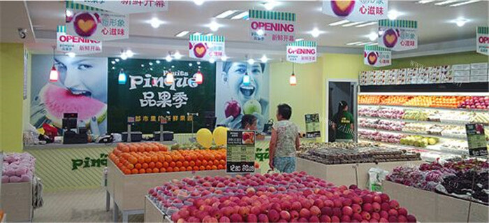 品果季加盟优势 品果季加盟优势