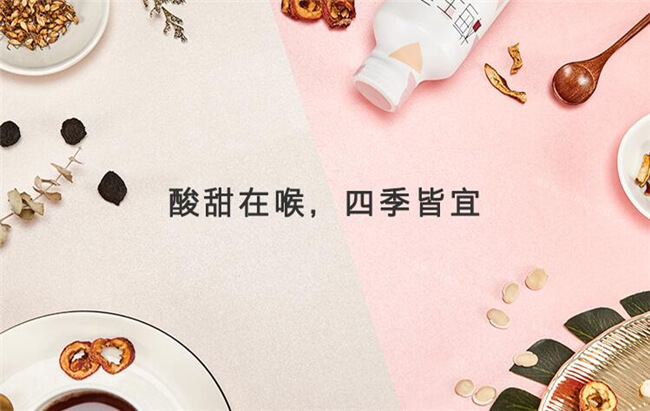 Tmoji萌茶茶加盟流程 Tmoji萌茶茶加盟流程