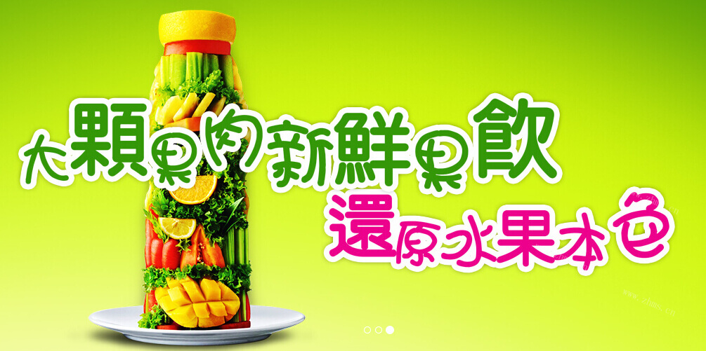 嘻哈妈咪品牌介绍图2 嘻哈妈咪品牌介绍图2