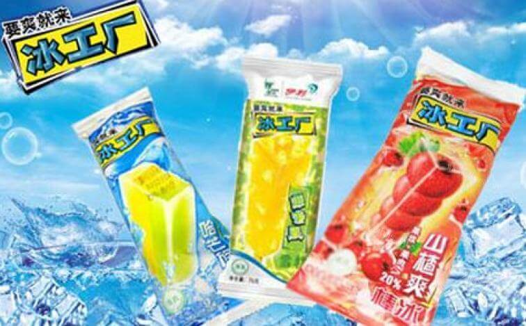 冰工厂雪糕品牌介绍 冰工厂雪糕品牌介绍