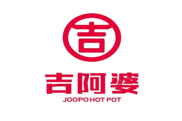 吉阿婆麻辣烫四大优势助您创业