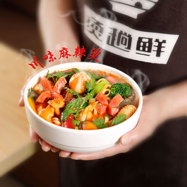烫趟鲜麻辣烫图