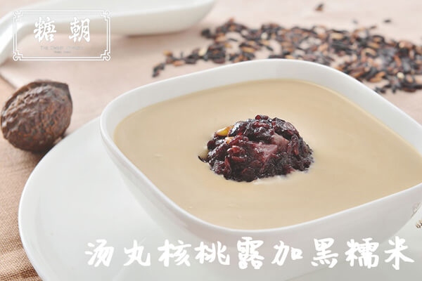 糖朝甜品加盟.jpg 糖朝甜品加盟.jpg
