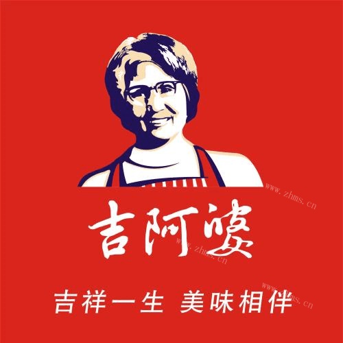 杭州吉阿婆餐饮管理有限公司