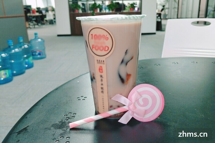 南京的奶茶店品牌