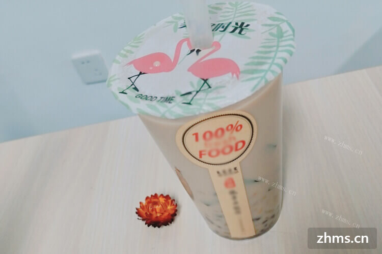重庆本地奶茶店加盟项目投资好吗