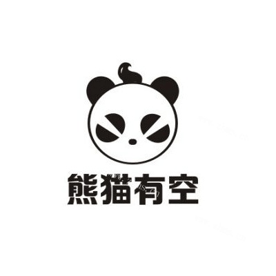 成都熊猫有空品牌管理有限公司