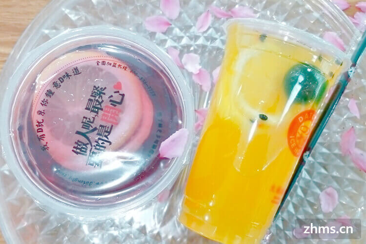 蜜乐橙饮品相似图片1 蜜乐橙饮品相似图片1
