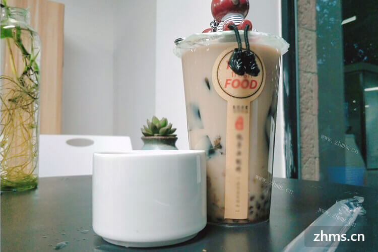 想做奶茶加盟，福州饮品奶茶店加盟怎么样？