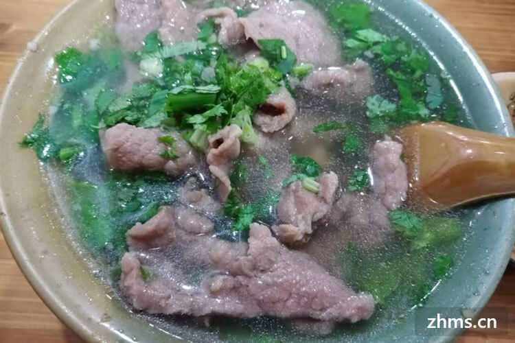 牛肉汤