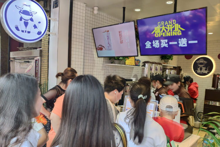 滇品爱上酸奶牛加盟.jpg 滇品爱上酸奶牛加盟.jpg