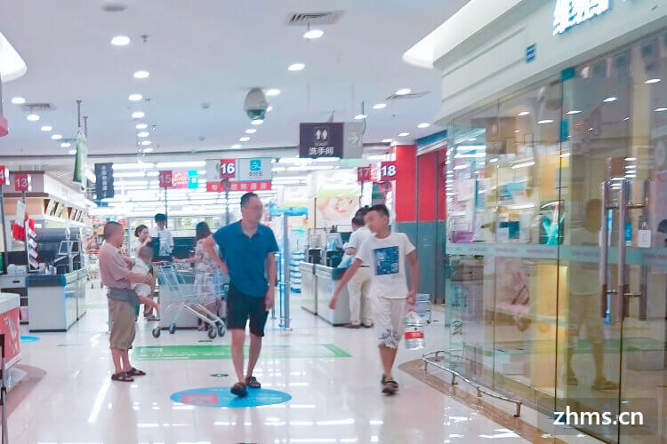 重庆有哪些加盟超市
