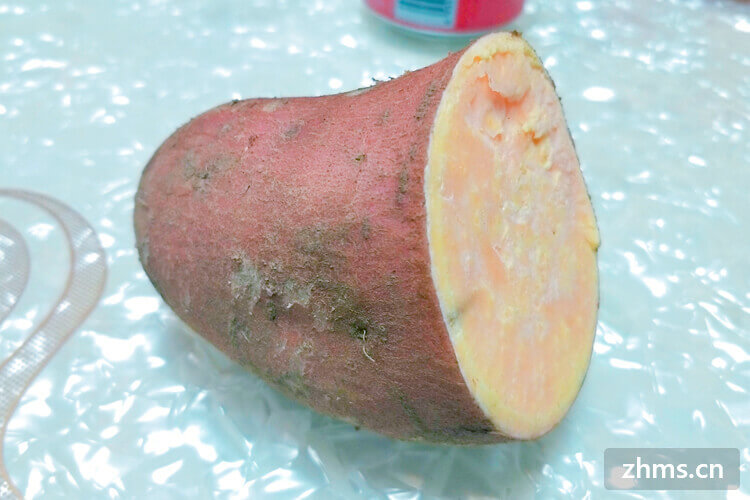香芋红薯