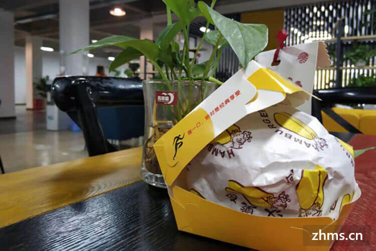 郑州小型汉堡店加盟店加盟费是多少